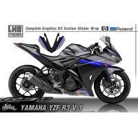 ราคา สติ๊กเกอร์แต่งลายรถ Yamaha Yzf R3 V 1 ลาย R3m V 1 (20624739064)