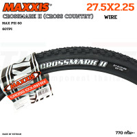 ราคา ยางนอกจักรยานขอบลวด MAXXIS CROSSMARK II ขนาด 26X1 95 27 5X2 25 29X2 25 (12634134461)