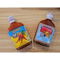 ราคา คู่หูความอร่อย ซอสพริกศรีราชา ซอสพริกโกศล vs น้ำจิ้มสามรส ซอสหวานบ๊วยเจี่ย (20928461647)