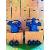 ราคา หัวปั๊มลม ปั๊มลมลูกสูบ 3 แรงม้า ปั๊มลม 2สูบ Air compressor pump head (21164719553)