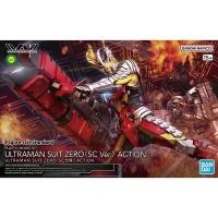 ราคา Bandai Figure rise Standard Ultraman Suit Zero SC Ver Action 4573102657077 Plastic Model (20729374251)