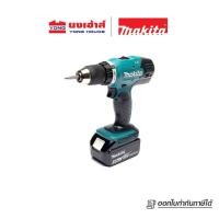 ราคา MAKITA DDF453SF1J สว่านไขควงไร้สาย 13มม 18 V ครบชุด ของแท้ 100 (16016961637)