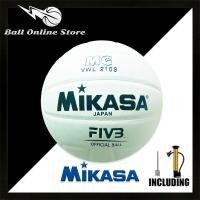 ราคา Mikasa FIVB Official วอลเลย์บอล เบอร์ 5 หนัง PU นุ่ม VWL 210 S พร้อมปั๊ม (19927465129)