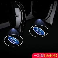 ราคา 2 ชิ้น สากล Led รถ ประตูต้อนรับ ไฟเลเซอร์ โปรเจคเตอร์ โลโก้ผี เงา ไฟไร้สาย โคมไฟตกแต่งรถ ไฟประตู อุปกรณ์เสริม (21215570461)