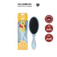 ราคา Wetbrush Original Detangler Disney100 Winnie หวีแปรงเจ้าหญิง คอลเลคชั่น Limited Edition 2023 ฉลองครบรอบ Disney 100 ปี (20732719912)