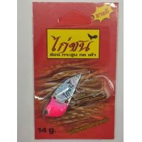 ราคา กระดี่ไก่ชน น้ำหนัก 14 กรัม กระดี่ ไก่ชน มีทุกสี (16542062218)