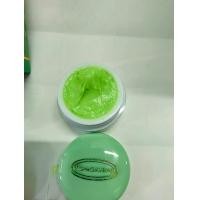 ราคา เหม่ยหยงส่าหร่ายแยกเดี่ยวbyยะโสธร (17440847294)