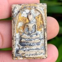 ราคา พระสมเด็จวัดระฆัง พิมพ์ใหญ่เกศทะลุซุ้ม พระสมเด็จเก่าๆ ก946 (21089186606)