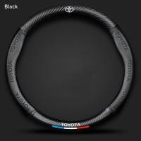 ราคา Toyota ปลอกพวงมาลัย ปลอกหุ้มพวงมาลัย หุ้มพวงมาลัย ที่หุ้มพวงมาลัย ขนาดมาตรฐาน 38CM Corolla Highlander Camry Leling Vios Glory (21014947835)