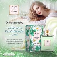 ราคา น้ำหอม วิเวียน Vivian Lily Parfum น้ำหอมวิเวียน (19743324271)