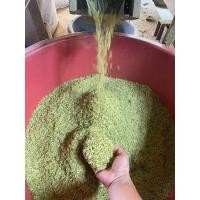 ราคา ข้าวเม่า (20565936148)