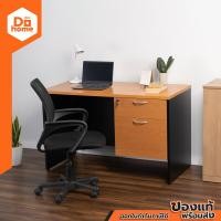 ราคา โต๊ะทำงานไม้ 1 20 ม รุ่น 5D1202 สีเชอร์รี่ ไม่รวมประกอบ LAN (12155821376)