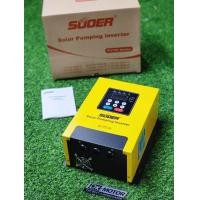 ราคา อินเวอร์เตอร์ สำหรับปั๊มน้ำบาดาล หรือมอเตอร์ SUOER Solar Pump Inverter 2 2kw ใช้ระบบโซล่าเซลล์ รุ่น PV100 2R2G SS (20537391441)