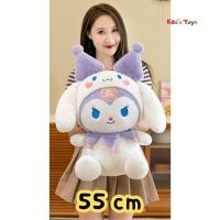 ราคา พร้อมส่ง ตุ๊กตาคุโรมิ คุโรมิชินนาม่อน ตุ๊กตาซานริโอ Kuromi (20783984286)