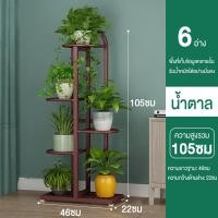 ราคา ชั้นวางดอกไม้สีเขียวหลายชั้นสำหรับห้องรับแขกระเบียงใช้ในบ้านเหล็กดัดชั้นวางกระถางดอกไม้ตกแต่งในร่ม (20662361272)
