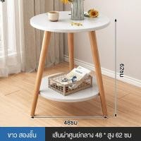 ราคา โต๊ะเล็ก โต๊ะกลม โต๊ะมินิมอล โต๊ะกาแฟ โต๊ะกลมมินิมอล โต๊ะทำงาน โต๊ะ กลม มินอมอล โต๊ะกลมเล็ก ของแต่งบ้าน (21205066637)