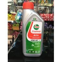 ราคา น้ำมันเครื่องรถมอเตอร์ไซค์CastrolActiv และ CastrolPower1 มีขนาด 0 8L และ 1L มีบริการเก็บเงินปลายทางค่ะ (19500734309)