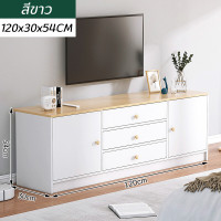 ราคา ชั้นวางทีวี ตู้วางทีวี ชั้นไม้วางทีวี ชั้นทีวี ชั้นวางโทรทัศน์ TV Shelf ชั้นอเนกประสงค์พร้อมลิ้นชัก สไตล์โมเดิร์น สินค้าขายดี ลดราคาพิเศ (16399413601)