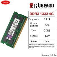 ราคา Kingston 8Gb 4Gb 2Gb 4Gb Ddr3 Ddr2 1600 1333 Pc3 Pc2 12800U 240Pin Dimm รามตั้งโต๊ะ 4 ชิ้น (20787233273)