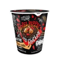 ราคา มาม่าเผ็ด มาม่าเกาหลี แดบัค โกสเปปเปอร์ เส้นดำแห้ง รสไก่เผ็ด และรสชีส มาม่าเผ็ดมาเล ขนาด 80 กรัม (21135193496)