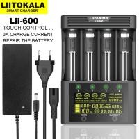 ราคา LiitoKala Lii 600 Lii S8 Lii 500 Lii PD4 Lii 500S 3 7V 18650 18350 18500 21700 14500 26650 1 2V AA NiMH Lithium แบตเตอรี่ Charger (21170619837)