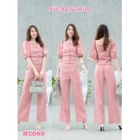 ราคา ชุดเซ็ตเสื้อเปิดกระดุมหน้ากางเกงขายาวออกงาน ทำงาน รุ่น NC069 (15395953031)