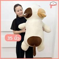 ราคา ตุ๊กตาแมว ตุ๊กตาแมวอ้วน 3สี 25 35นิ้ว ตุ๊กตาแมวยักษ์ แมวอ้วน แมวส้ม แมวเทา แมวสามสี ขนนุ่ม ตัวนิ่ม น่ารักสุดๆค่า (20954842628)