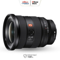 ราคา Sony FE 16 35mm f 2 8 GM II Lens รับประกันศูนย์ 1ปี (20605302456)