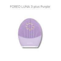 ราคา พร้อมส่ง FOREO LUNA 3 PLUS Purple เครื่องล้างหน้า นวดหน้า (7174044912)