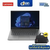 ราคา Lenovo Thinkbook 14 G4 i5 1235U 8GB 512SSD Dos Warranty 1 Year By Lenovo (21030806176)