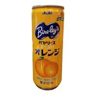 ราคา ตู้กดน้ำ น้ำอัดลม ชา กาแฟ ญี่ปุ่น นำเข้า ถูกที่สุด จากญี่ปุ่น น่าสะสม (20712376109)