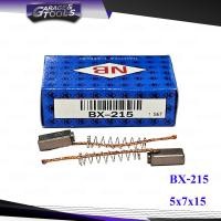 ราคา ถ่านไดชาร์จ BX 215 TOYOTA DENSO ไดตะกร้อ 1กล่อง มี 2ก้อน ยี่ห้อ NB (20893988248)
