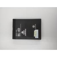 ราคา NOKIA แบตเตอรี่ JAMEMA NOKIA BL 4D ประกัน 1ปี (7876498376)