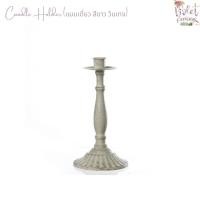 ราคา Violet Flamingo เชิงเทียนสไตล์วินเทจ มี 3 สีให้เลือก (18790481395)