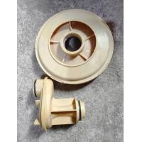 ราคา อะไหล่ปั๊มน้ำ STIEBEL ELTRON รุ่น 3A 4A ฝาครอบสแตนเลส ฝาครอบพลาสติกภายใน รุ่น 3A 4A ปะกับ 3A 4A (20775039204)