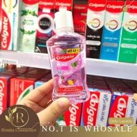 ราคา 1ขวด Colgate คอลเกต พลักซ์ น้ำยาบ้วนปาก กลิ่นสดชื่น หอมละมุน 2 สูตร ขนาด 100 มล (17089872579)