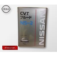 ราคา น้ำมันเกียร์ CVT NS2 4L แท้ NISSAN 100 (15621429670)