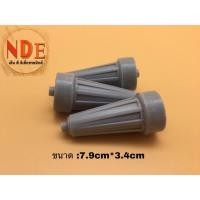 ราคา ลูกกลิ้งใบพัดเครื่องซักผ้าLG เล็ก รุ่นwp1350wst ขายเป็นเซ็ท 3ชิ้น (20742501297)