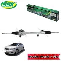 ราคา แร็คพวงมาลัยเพาเวอร์ TOYOTA ALTIS EPS 08 13 ขวา RHD (635864123)