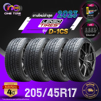 ราคา LENSO TIRE เลนโซ่ จำนวน 4 เส้น ยางรถยนต์ 205 45R17 รุ่น D 1CS ราคาส่ง ยางใหม่ 2023 (20948681342)