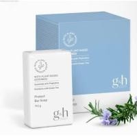 ราคา สบู่ก้อน Pain de Savon 150 g Amway (19718643245)