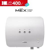 ราคา MEX เครื่องทำน้ำร้อน MULTIPOINT รุ่น CENTRI 6 S 6000W (20647363071)