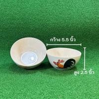 ราคา ถ้วยกระเบื้องเซรามิคลายไก่ ถ้วยน้ำจิ้ม 3นิ้ว4นิ้ว5นิ้ว6นิ้ว (20521139367)
