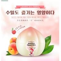 ราคา ครีมทามือ BIOAQUA กลิ่นผลไม้ hand cream สกัดจากธรรมชาติ กลิ่นผลไม้ สำหรับทามือ ให้นุ่ม เนียน น่าสัมผัส กลิ่น (3652174663)