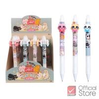 ราคา Elfen Plus ปากกา ปากกาลบได้ รุ่น EG0533 น้ำเงิน 0 5 จำนวน 1 ด้าม คละลาย (20849946412)