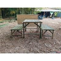 ราคา โต๊ะชุดไม้ไผ่ (21212319240)