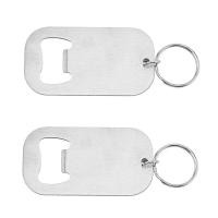 ราคา 2ชิ้นพวงกุญแจเปิดขวดขวดสแตนเลสครีเอทีฟแบบพกพาที่เปิดขวดแบบพกพาโซดาและเครื่องดื่มที่ห้อยกุญแจทำจากโลหะ (20133924790)