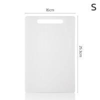 ราคา เขียง เขียงพลาสติก เขียงสแตนเลส 304 PP เขียงหั่นเนื้อ ใช้ได้ 2ด้าน เขียงกันเชื้อแบคทีเรีย เกรดอาหาร ไม่เกิดเชื้อรา Hakah (20639687469)