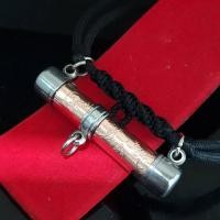 ราคา สร้อยคอ สร้อยคอเชือกร่มพร้อมตะกรุด แผ่นยันต์ทองแดง หลวงปู่ทวด เหยียบน้ำทะเลจืด พุทธคุณ ปกป้องคุ้มครองป้องกันภัย แถมฟรีผ้ายันต์ 1 ผืน (21068579452)