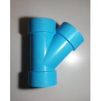 ราคา สามทางวาย 45 องศา พีวีซี ตราช้าง SCG PVC Y 4 (2368824428)
